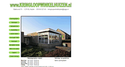 Desktop Screenshot of kringloopwinkelhuizen.nl